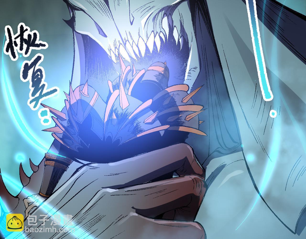 第098话 虫王暴怒！147
