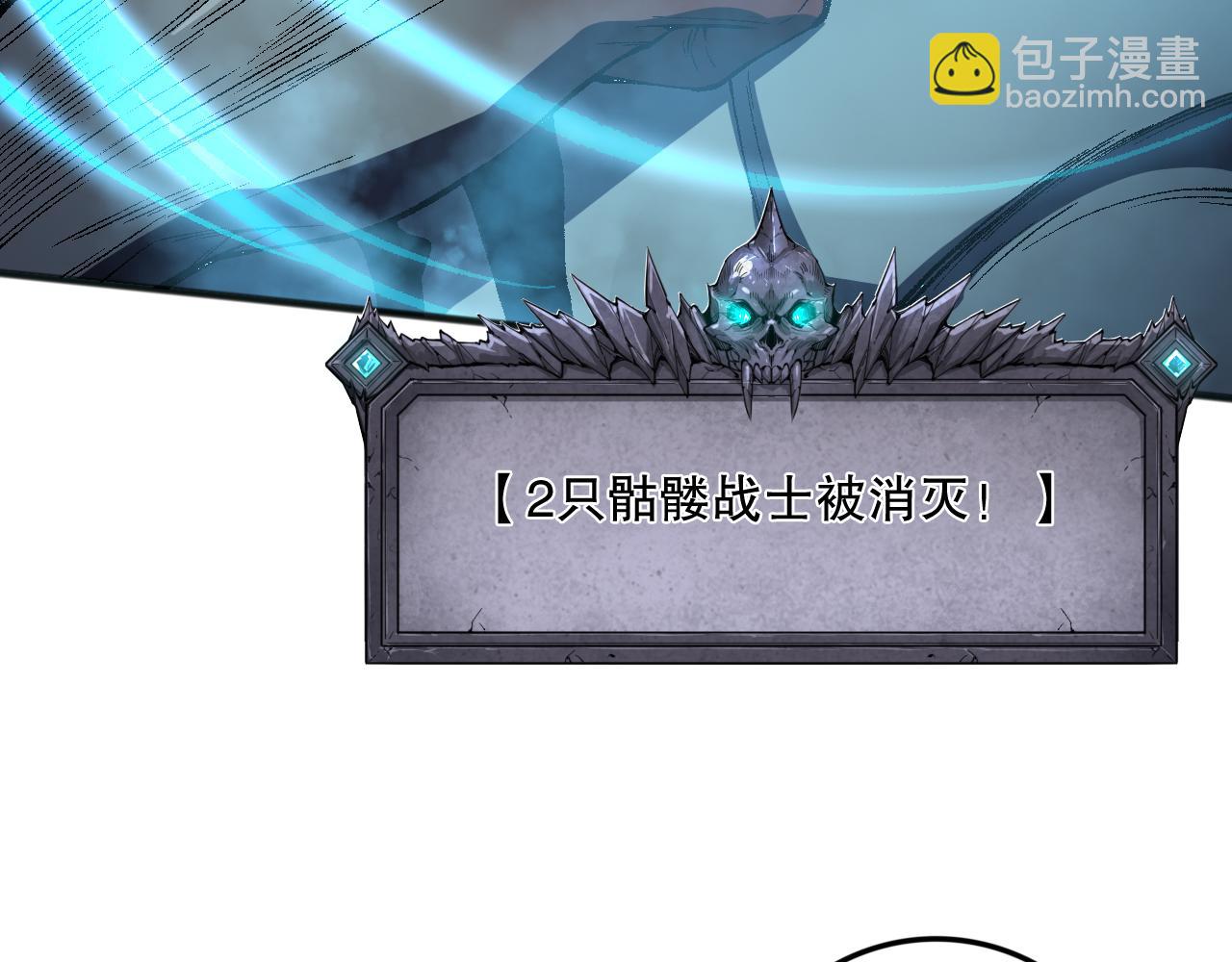 第098话 虫王暴怒！148
