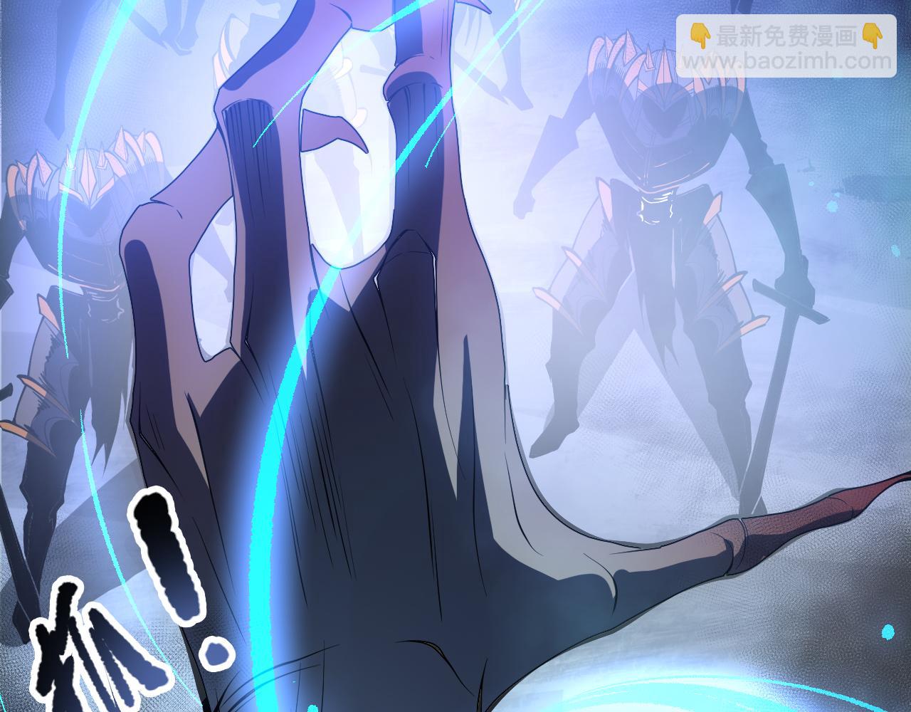 第098话 虫王暴怒！152