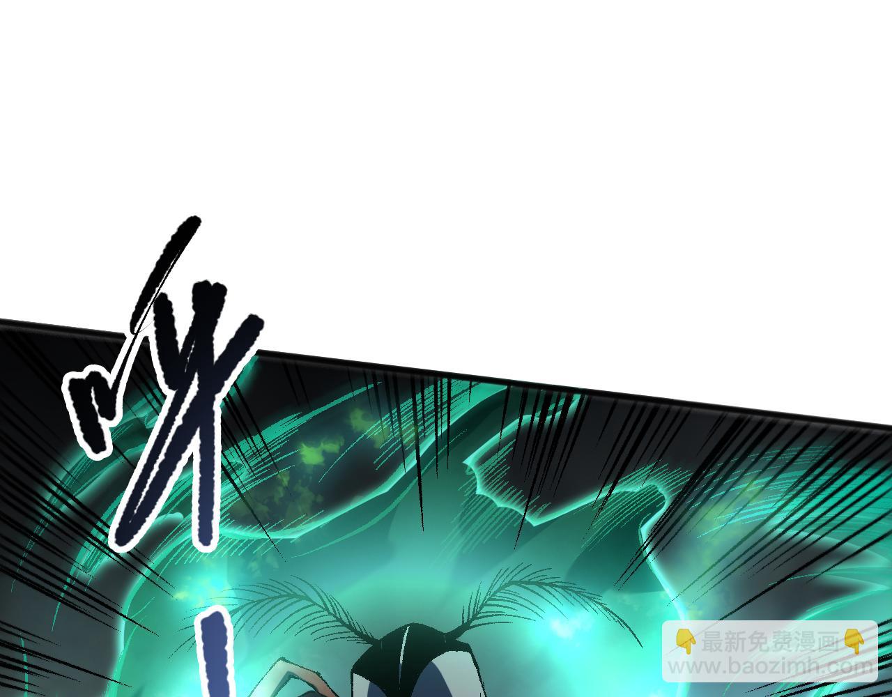 第098话 虫王暴怒！154
