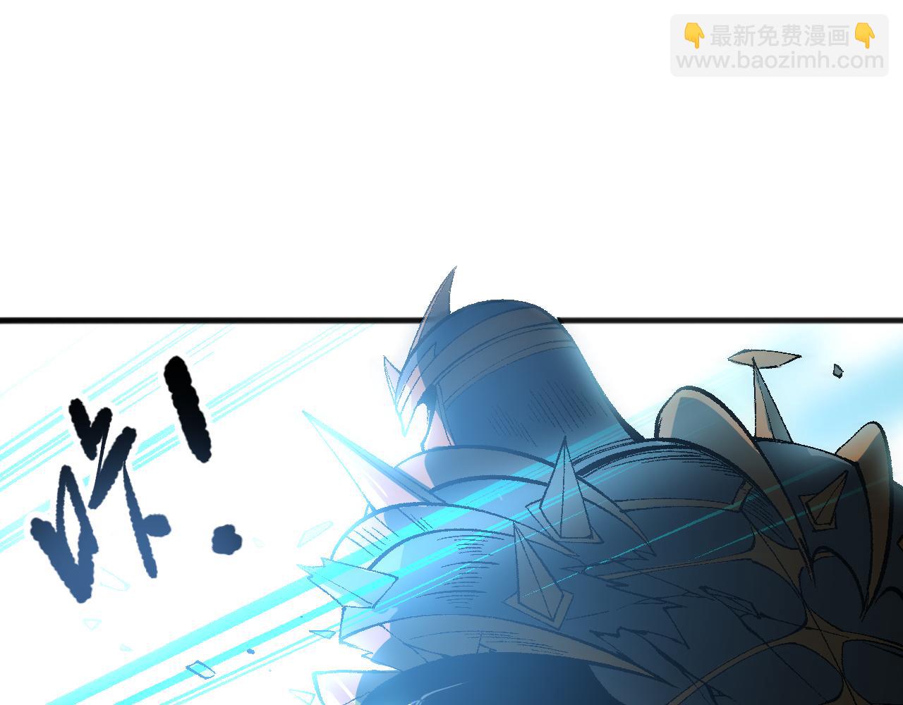 第098话 虫王暴怒！19