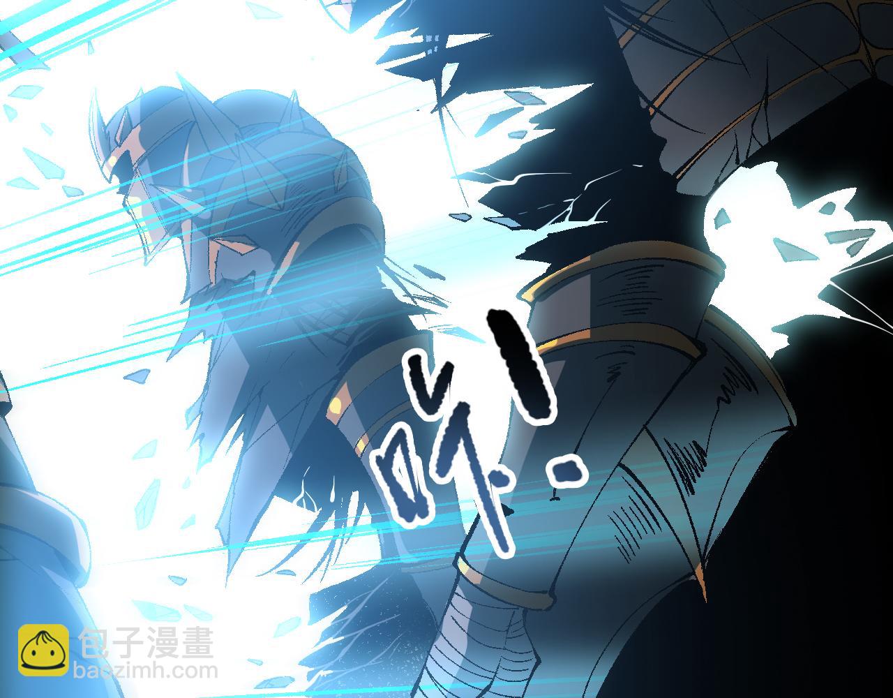 第098话 虫王暴怒！20