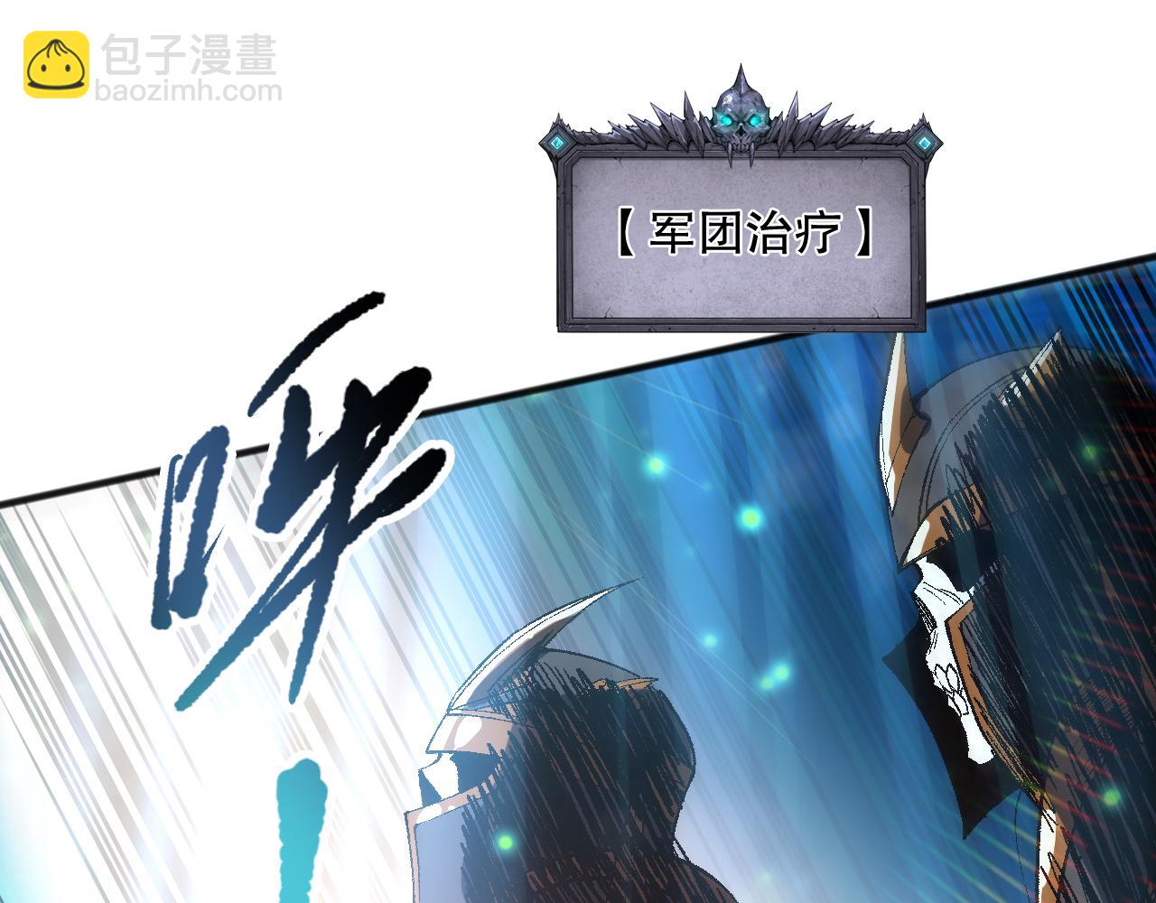 第098话 虫王暴怒！22