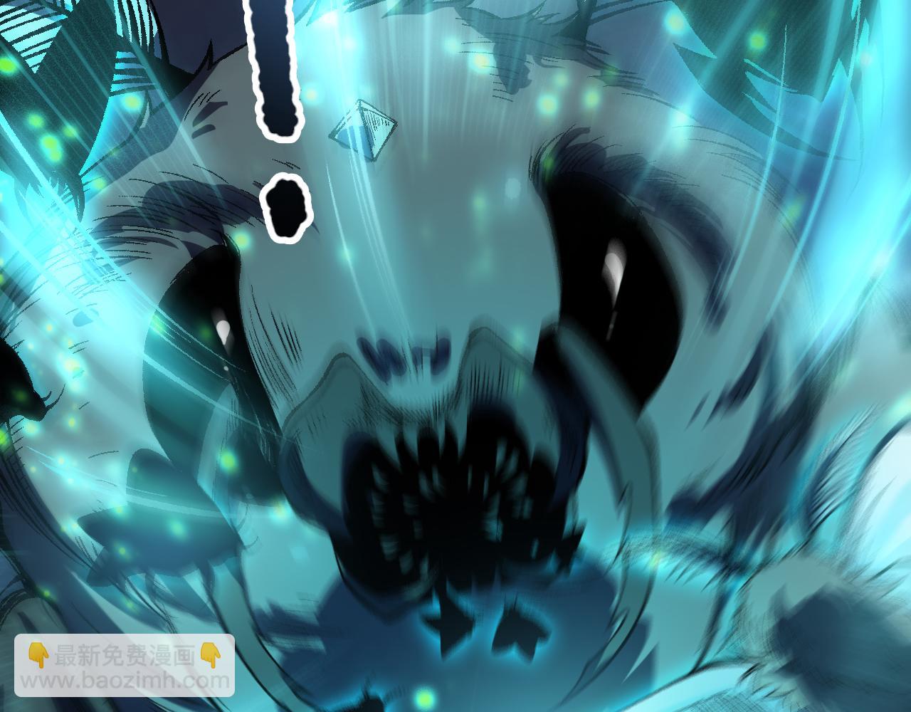 第098话 虫王暴怒！30