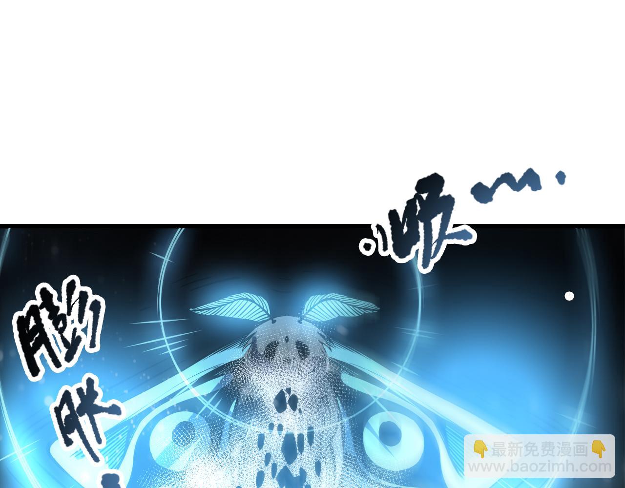 第098话 虫王暴怒！36