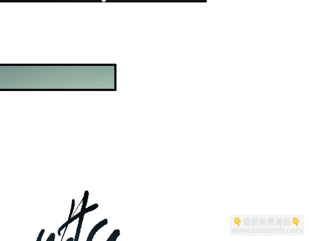 第098话 虫王暴怒！40