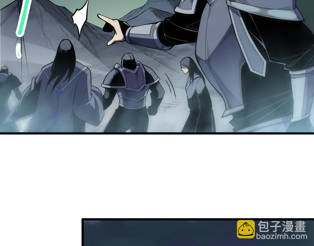 第098话 虫王暴怒！42