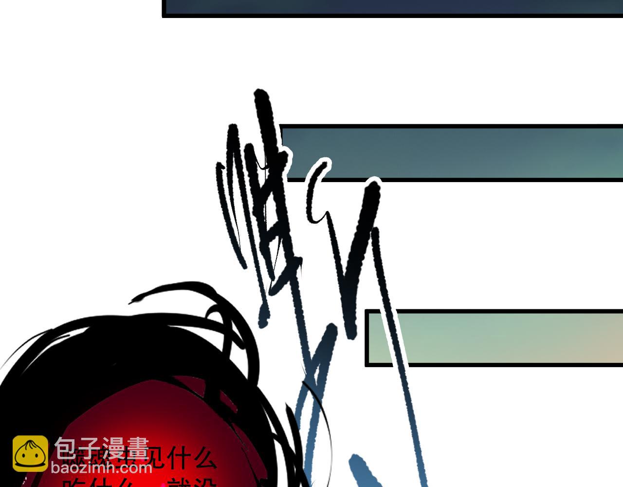 第098话 虫王暴怒！43