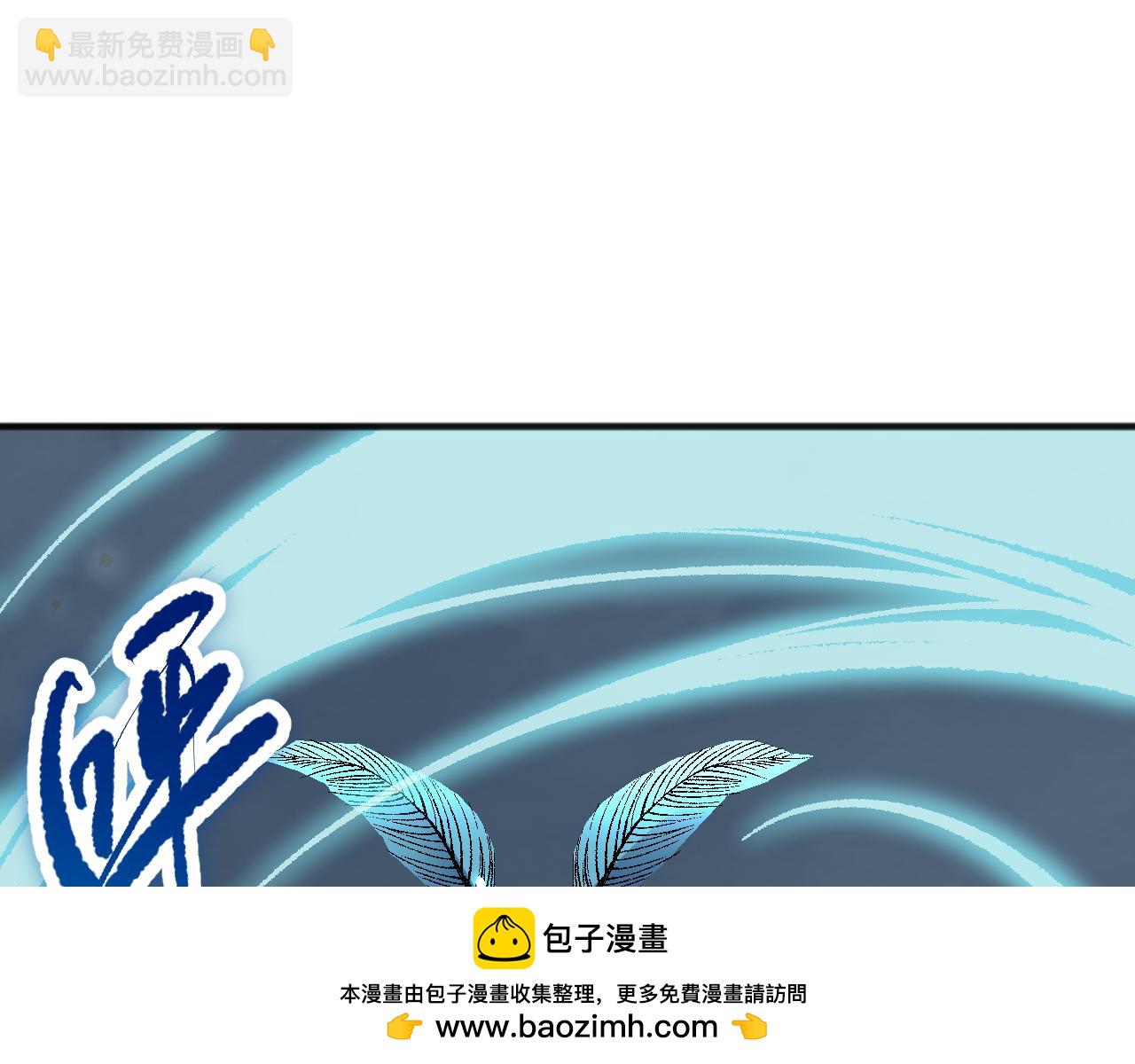 第098话 虫王暴怒！53