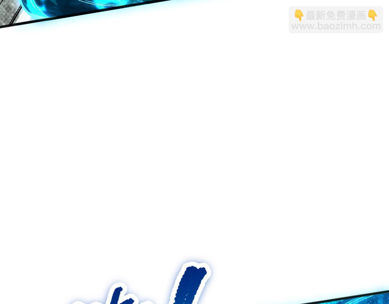 第098话 虫王暴怒！61