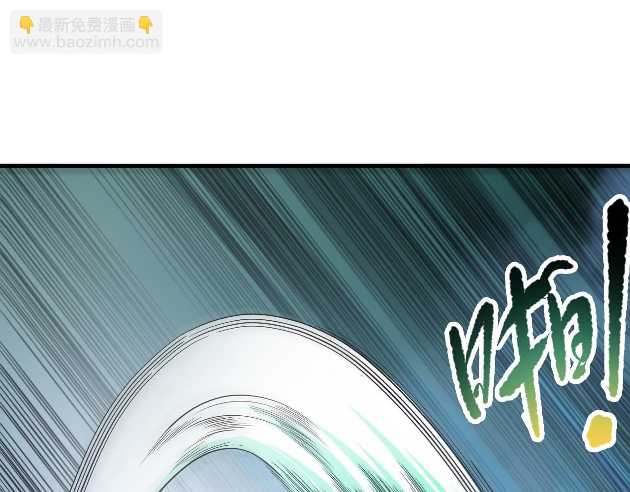 第098话 虫王暴怒！67