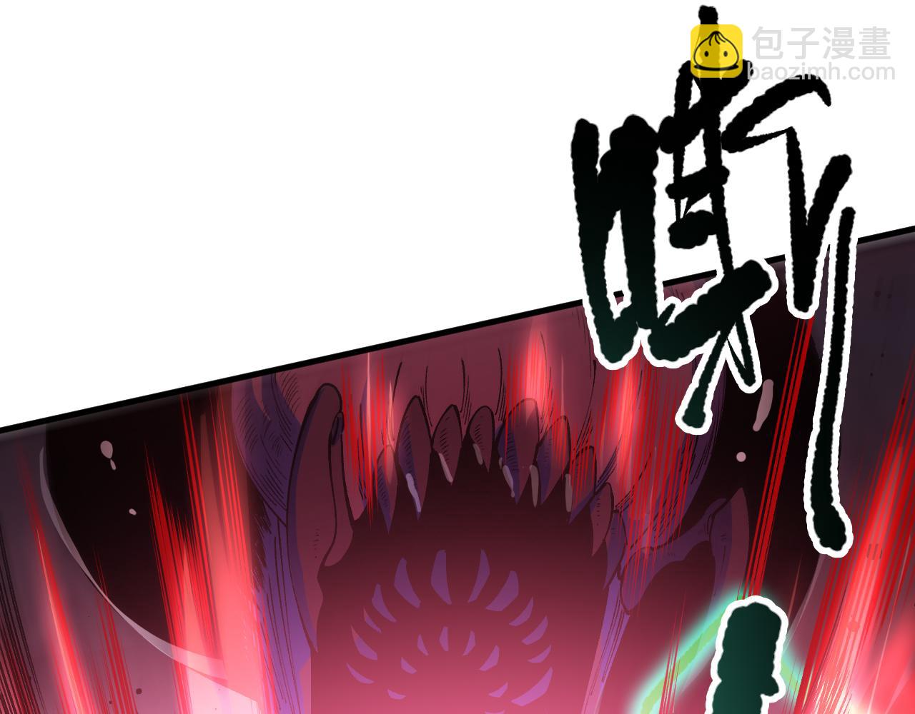 第098话 虫王暴怒！75