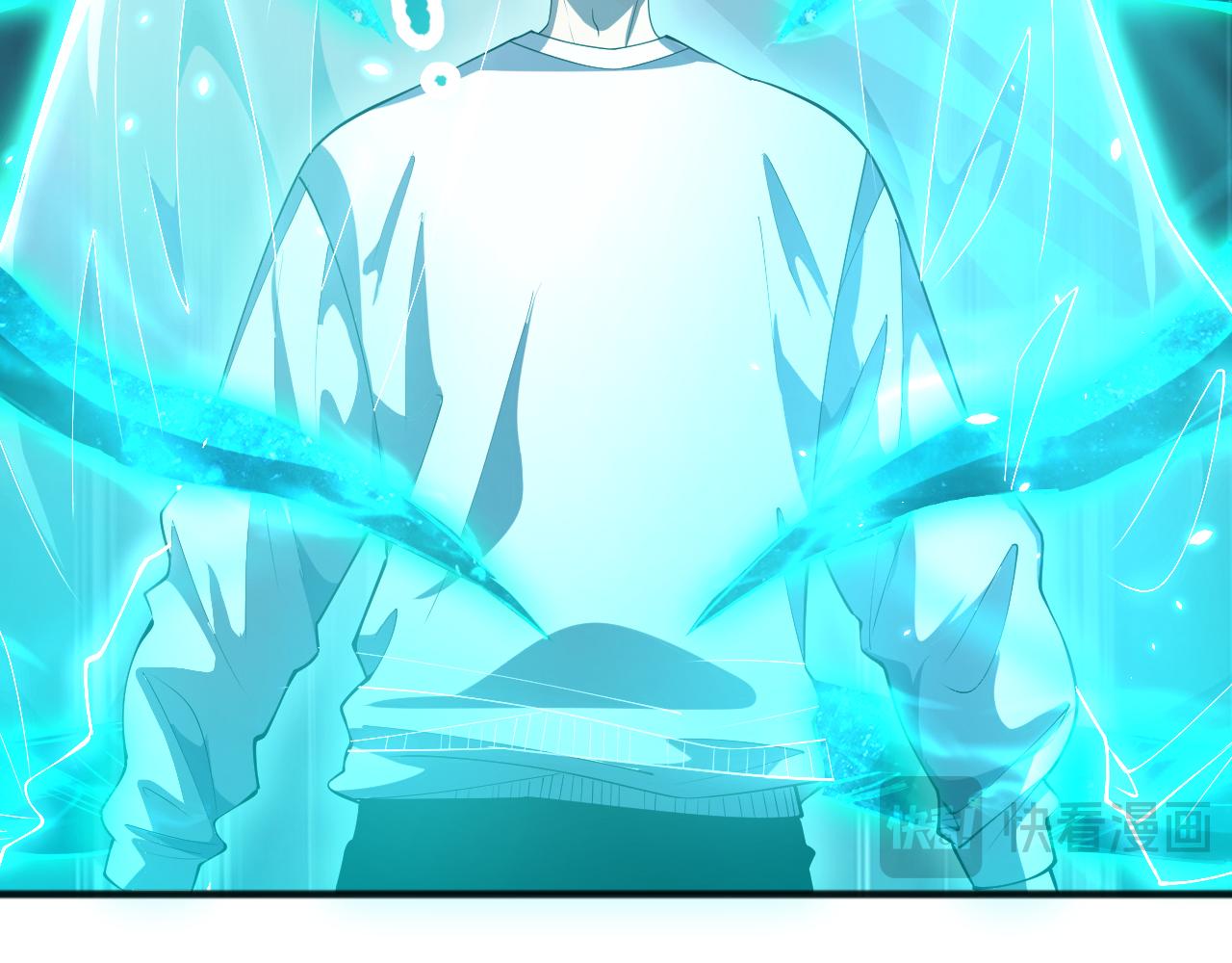 第098话 虫王暴怒！86