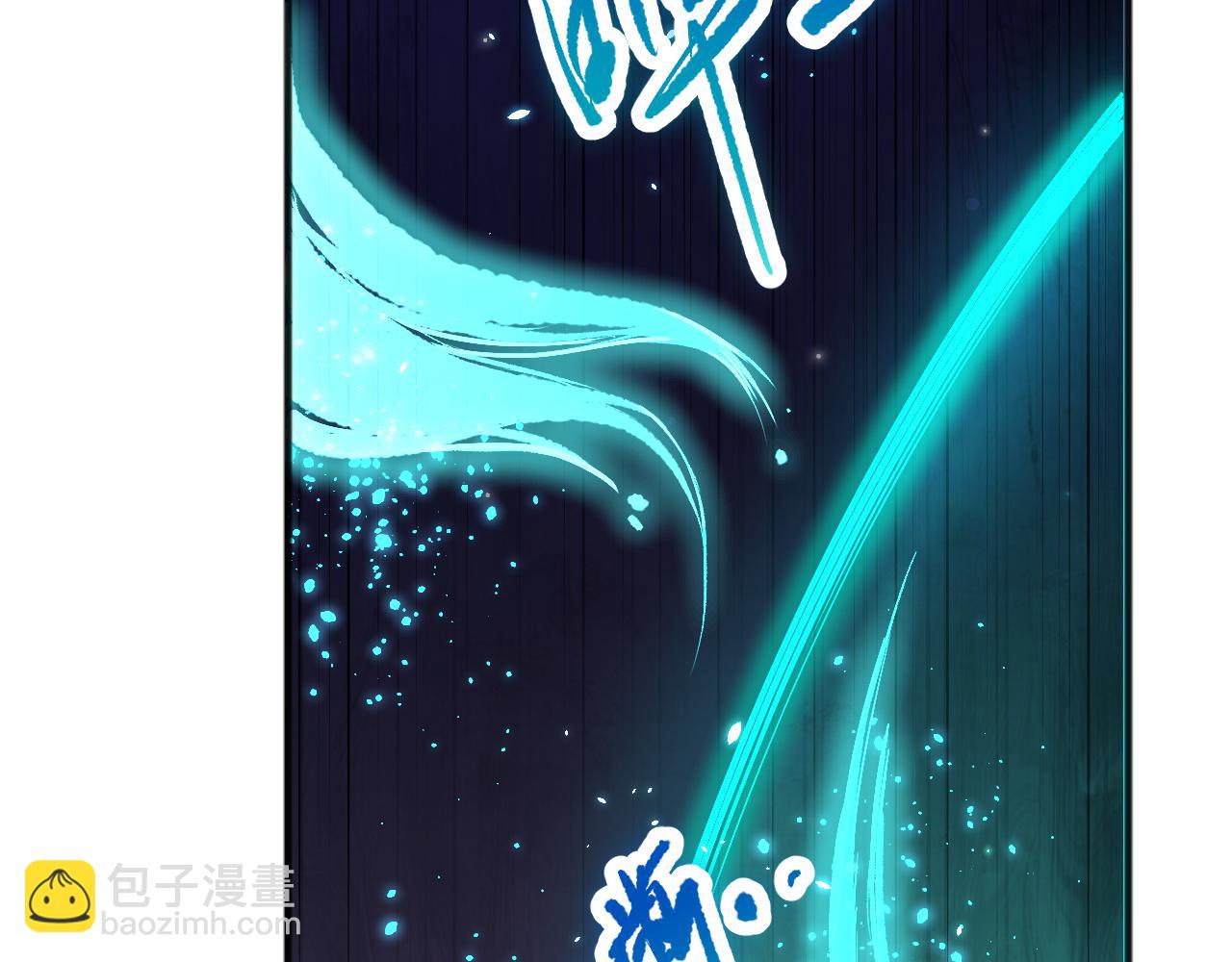 第098话 虫王暴怒！88