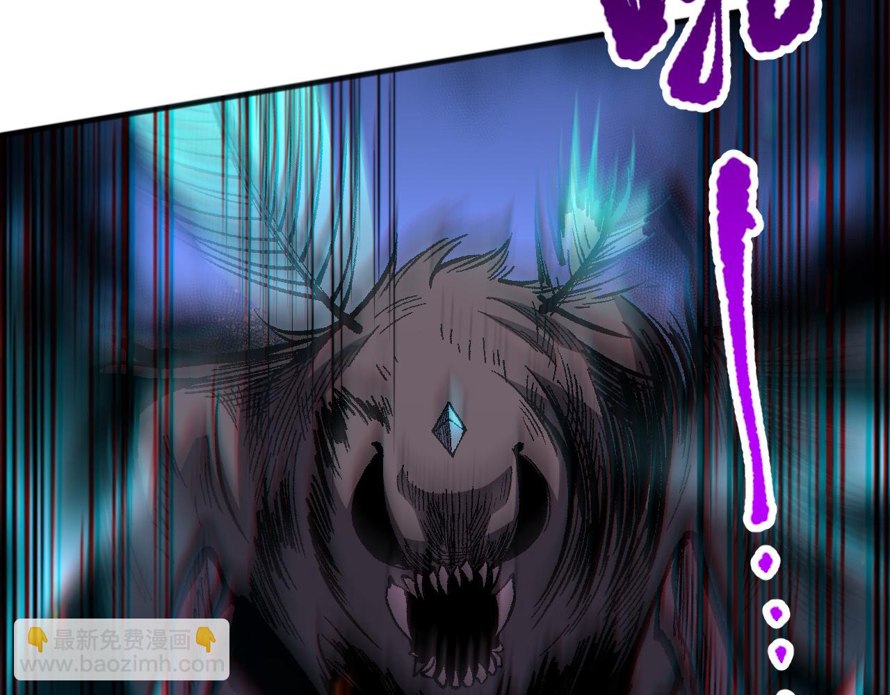 第098话 虫王暴怒！98