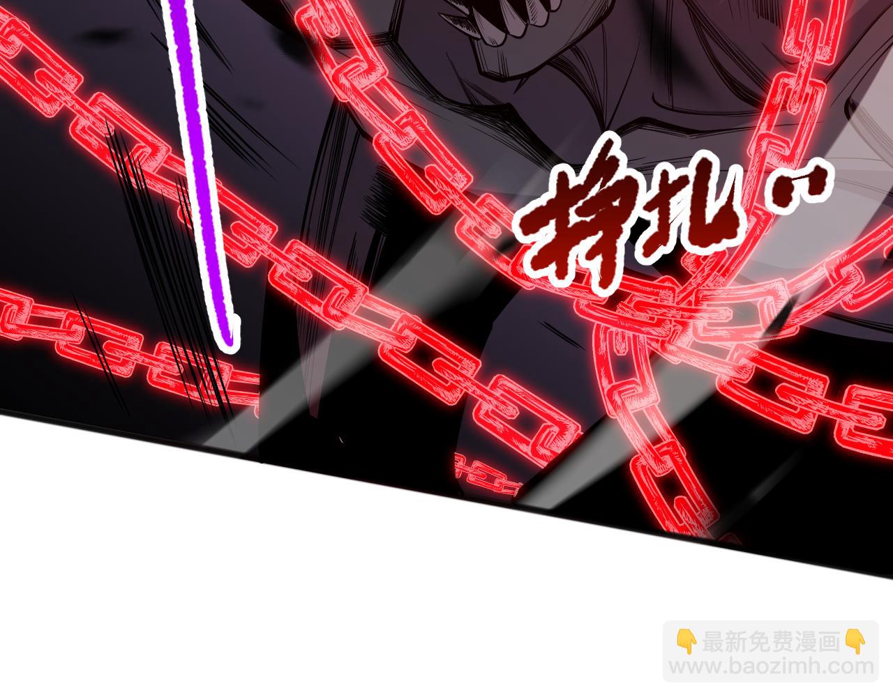 第099话 击杀噬魂虫王！102