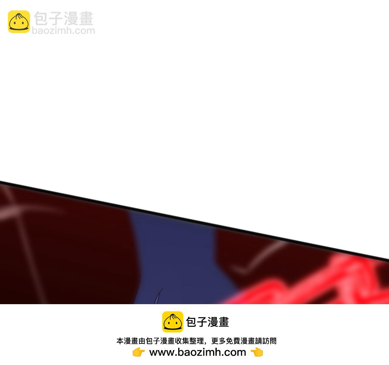 第099话 击杀噬魂虫王！107
