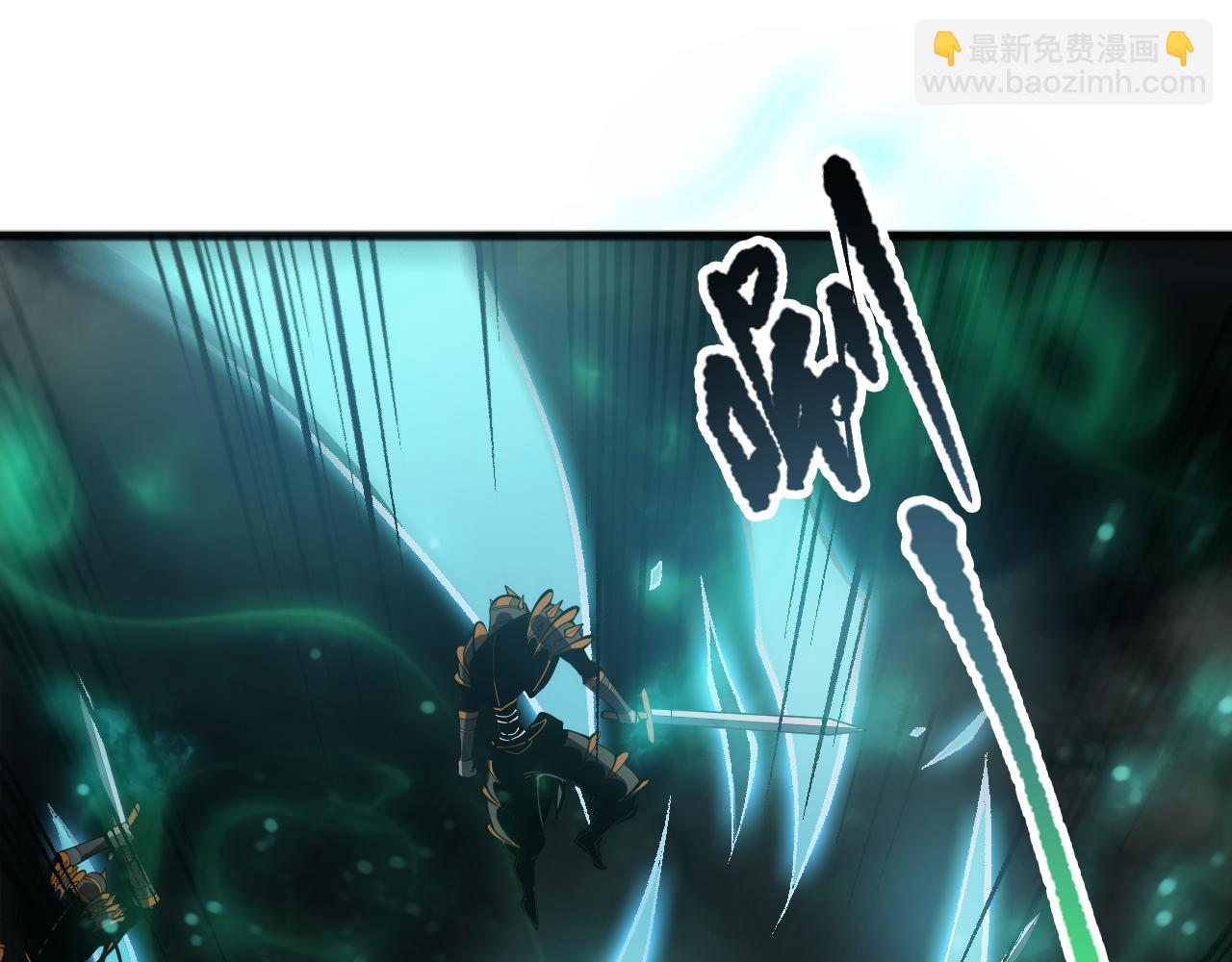 第099话 击杀噬魂虫王！115