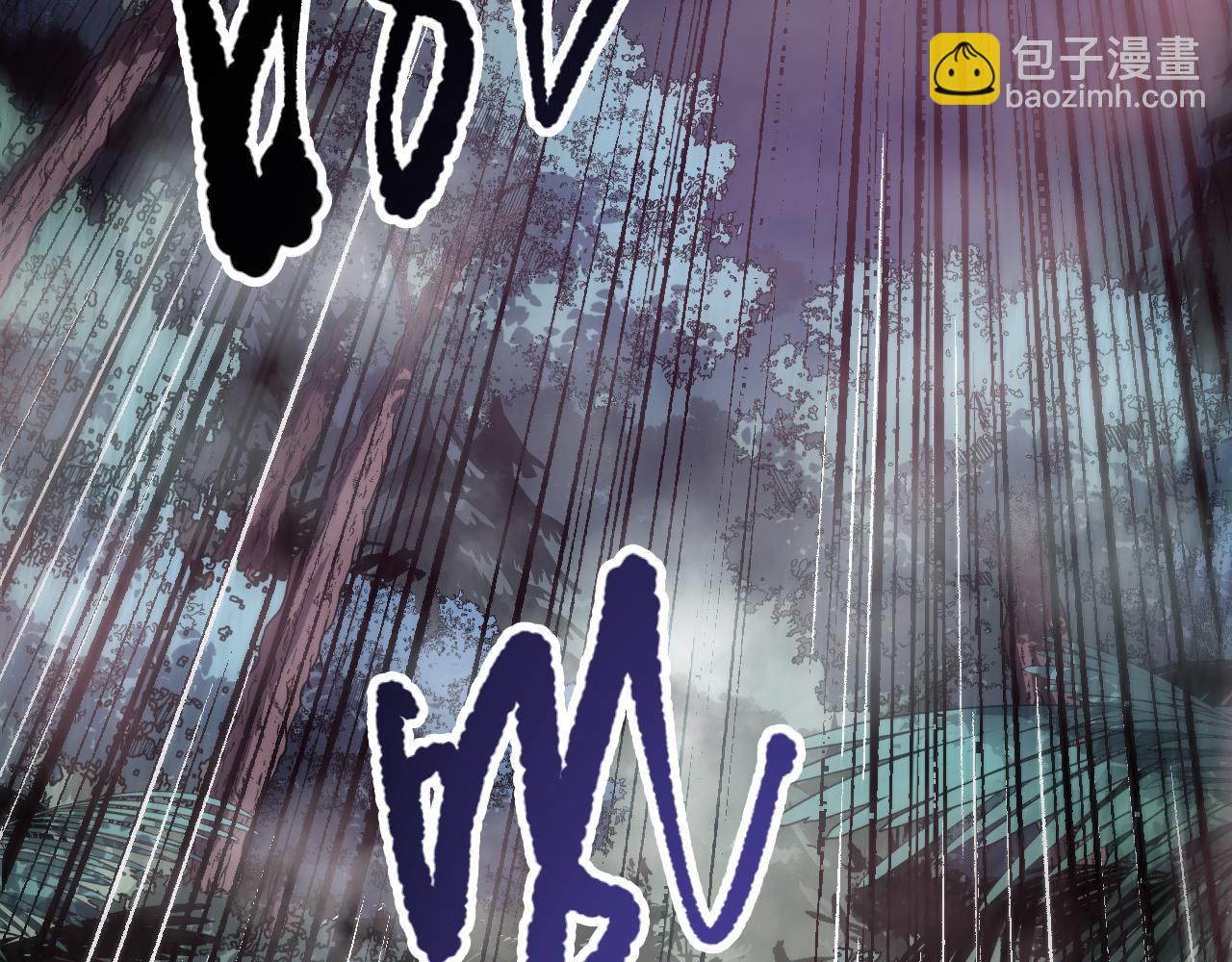 第099话 击杀噬魂虫王！13