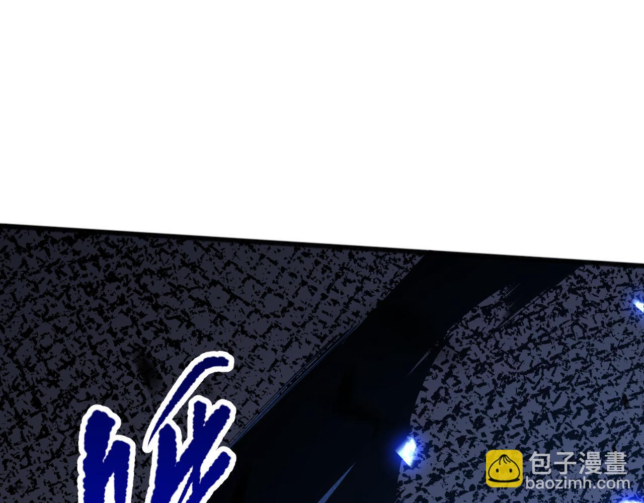 第099话 击杀噬魂虫王！138