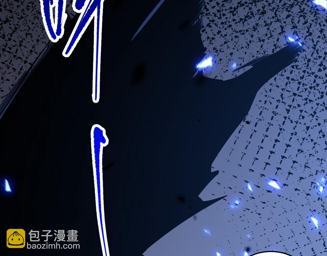 第099话 击杀噬魂虫王！139
