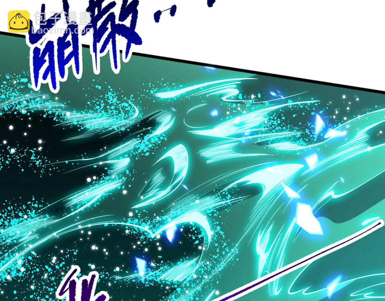 第099话 击杀噬魂虫王！148