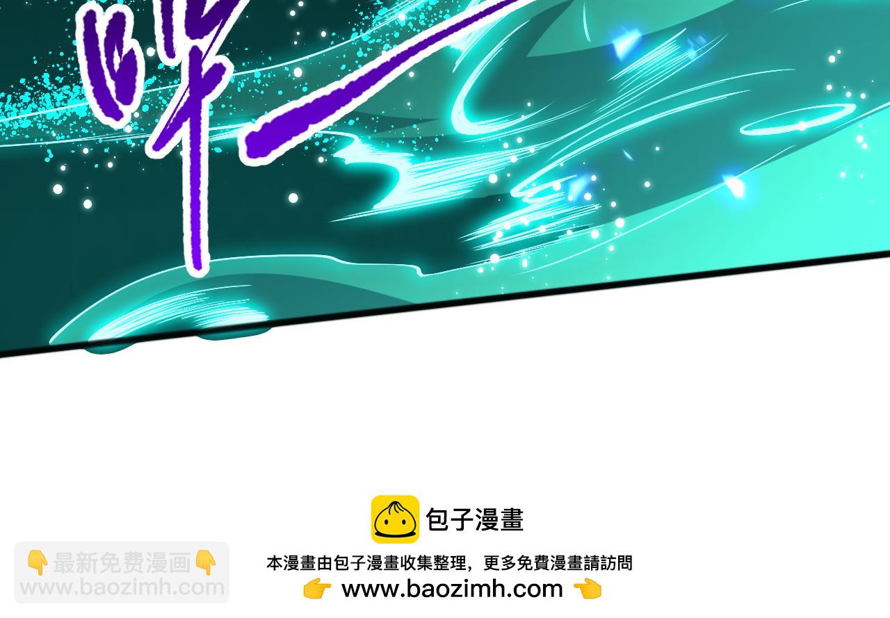 第099话 击杀噬魂虫王！149