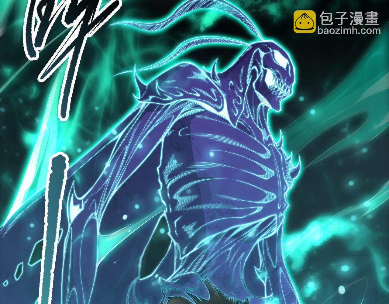 第099话 击杀噬魂虫王！160