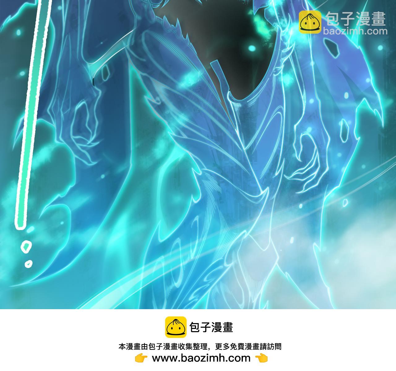 第099话 击杀噬魂虫王！161