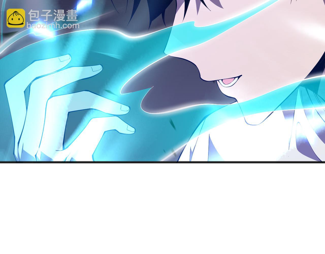 第099话 击杀噬魂虫王！170