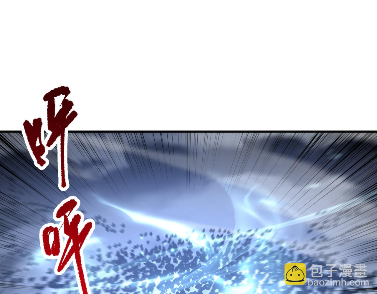 第099话 击杀噬魂虫王！18