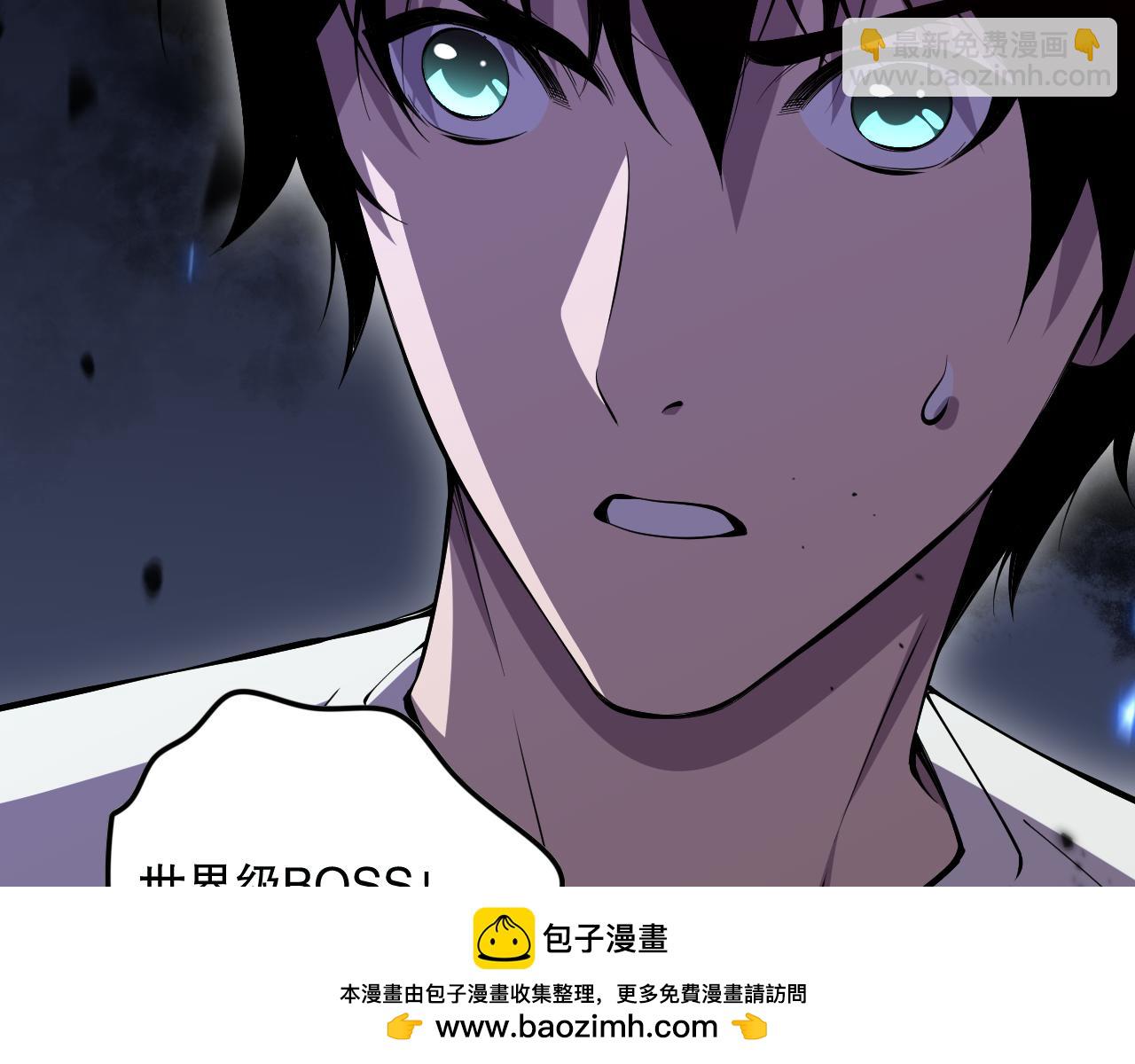 第099话 击杀噬魂虫王！183