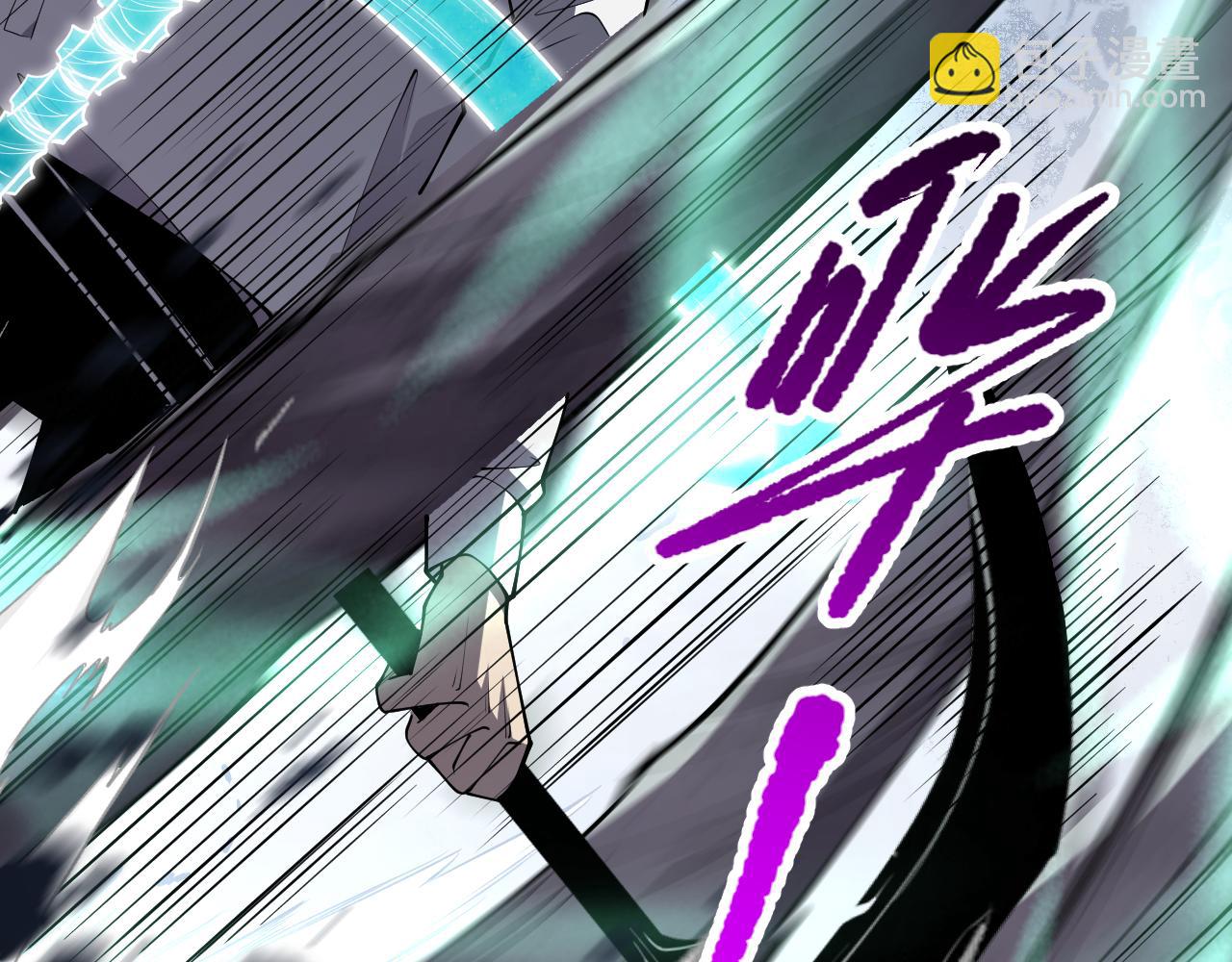 第099话 击杀噬魂虫王！27