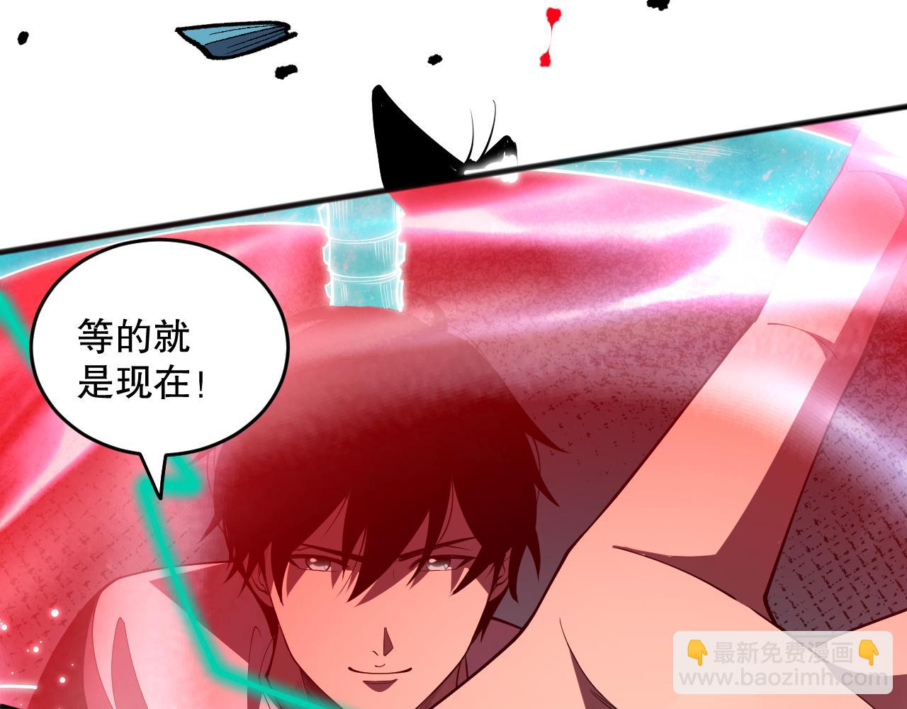 第099话 击杀噬魂虫王！33