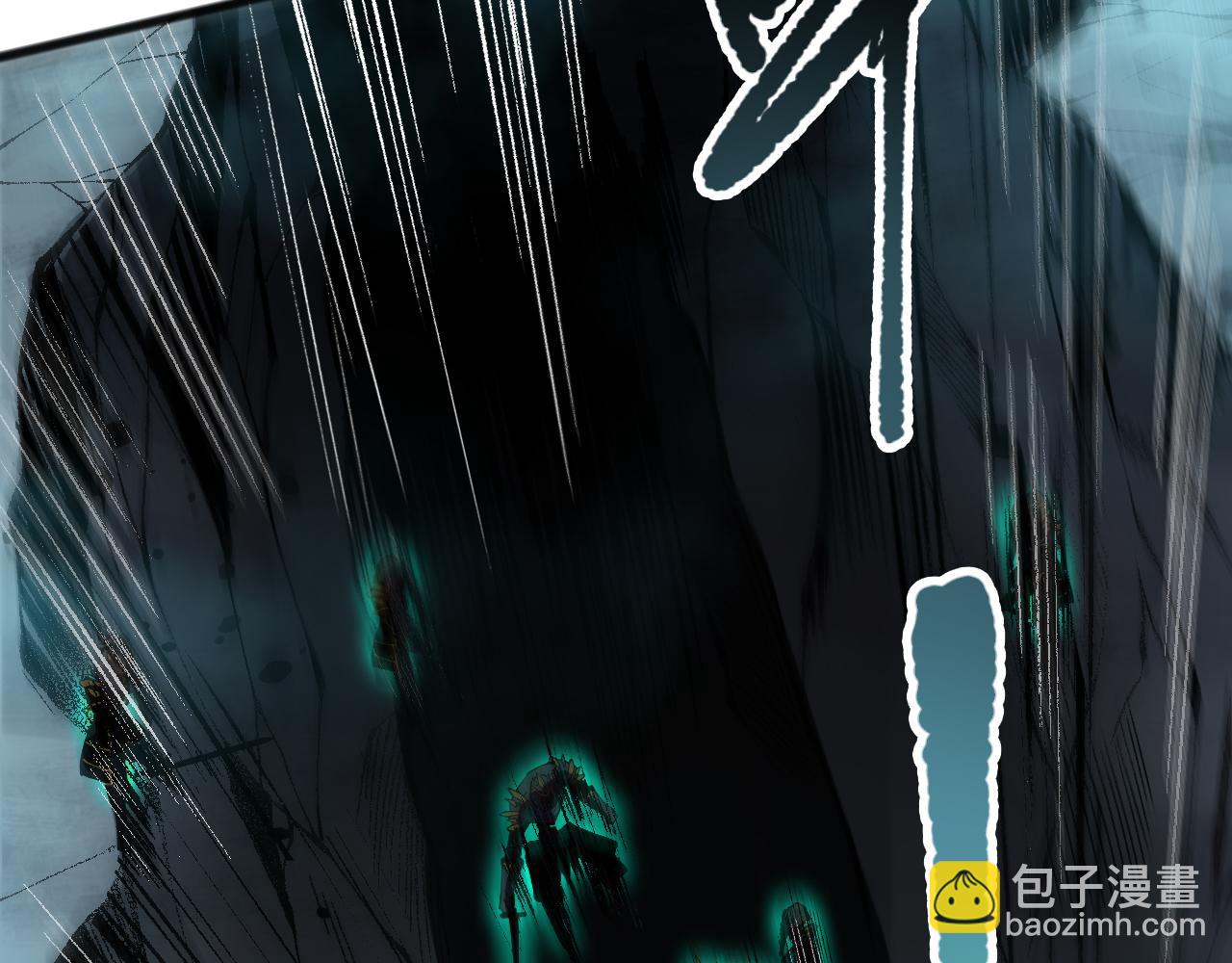 第099话 击杀噬魂虫王！70