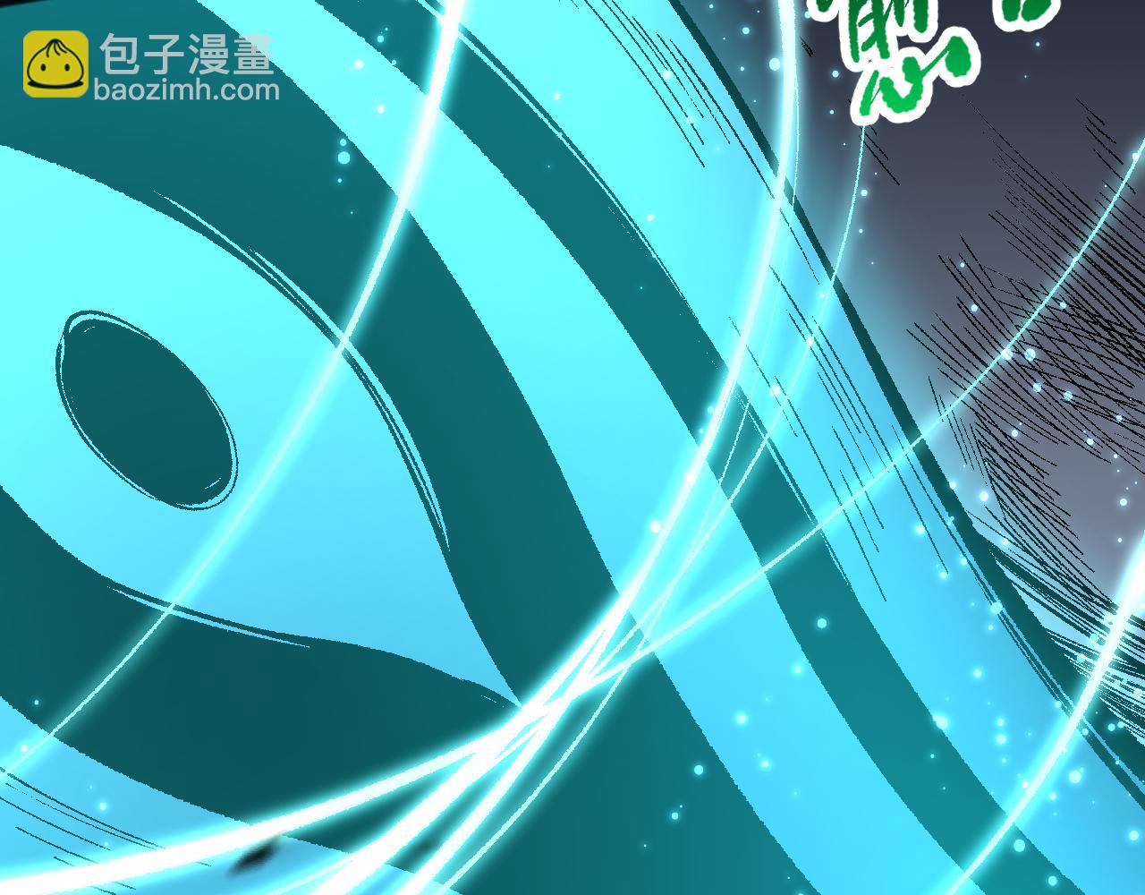 第099话 击杀噬魂虫王！87
