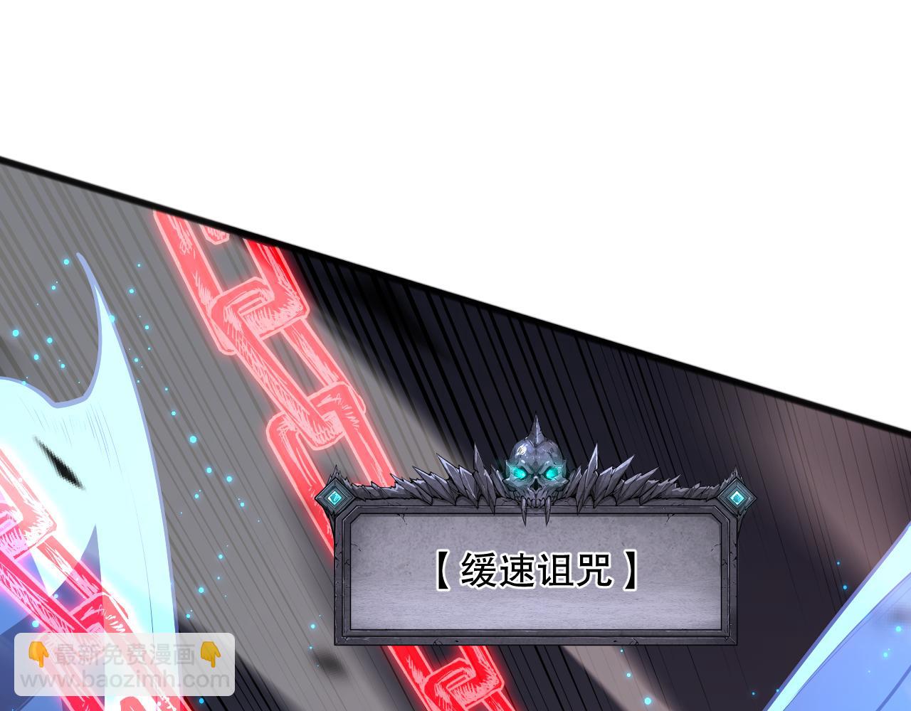 第099话 击杀噬魂虫王！95