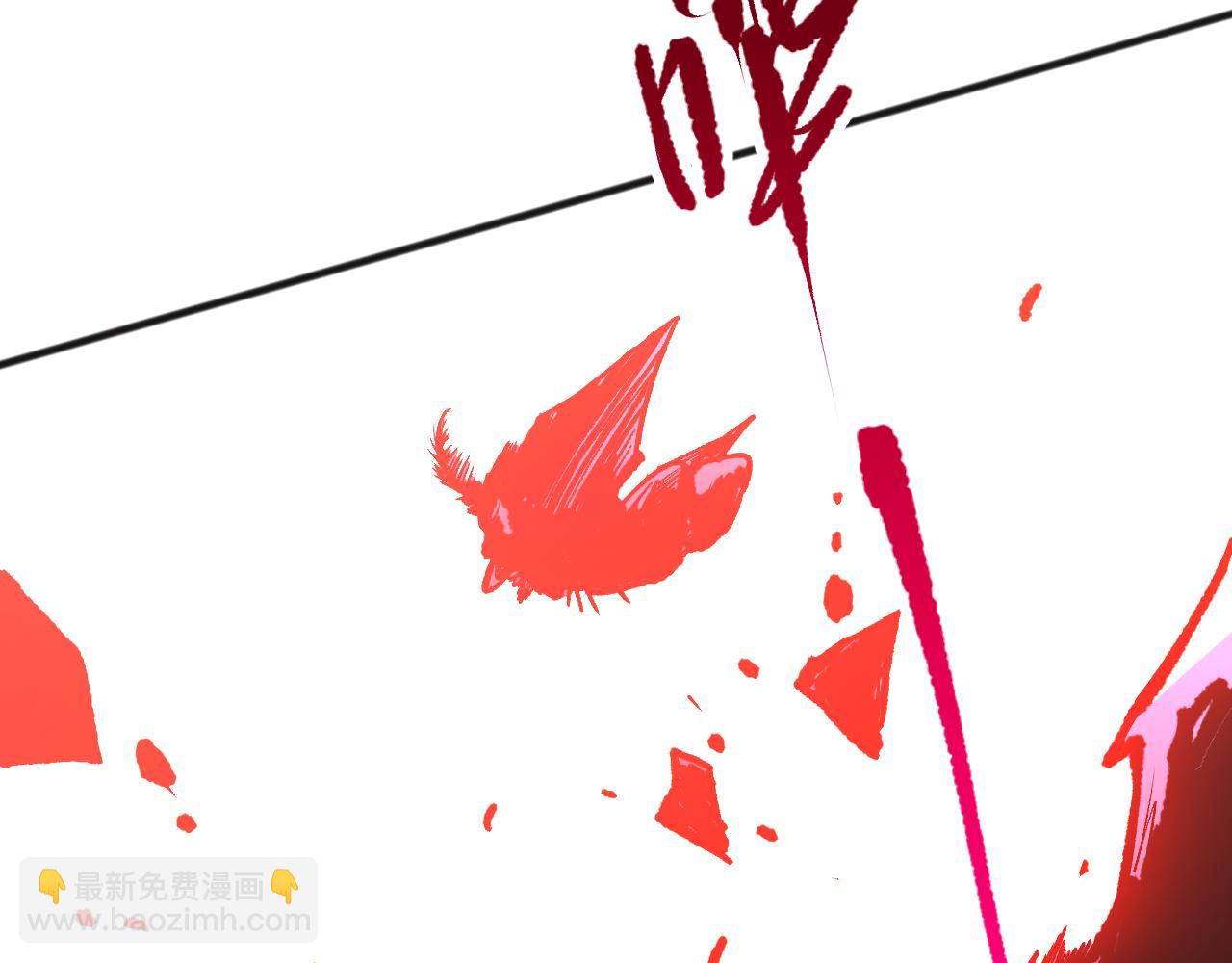 第101话 源始符文？104