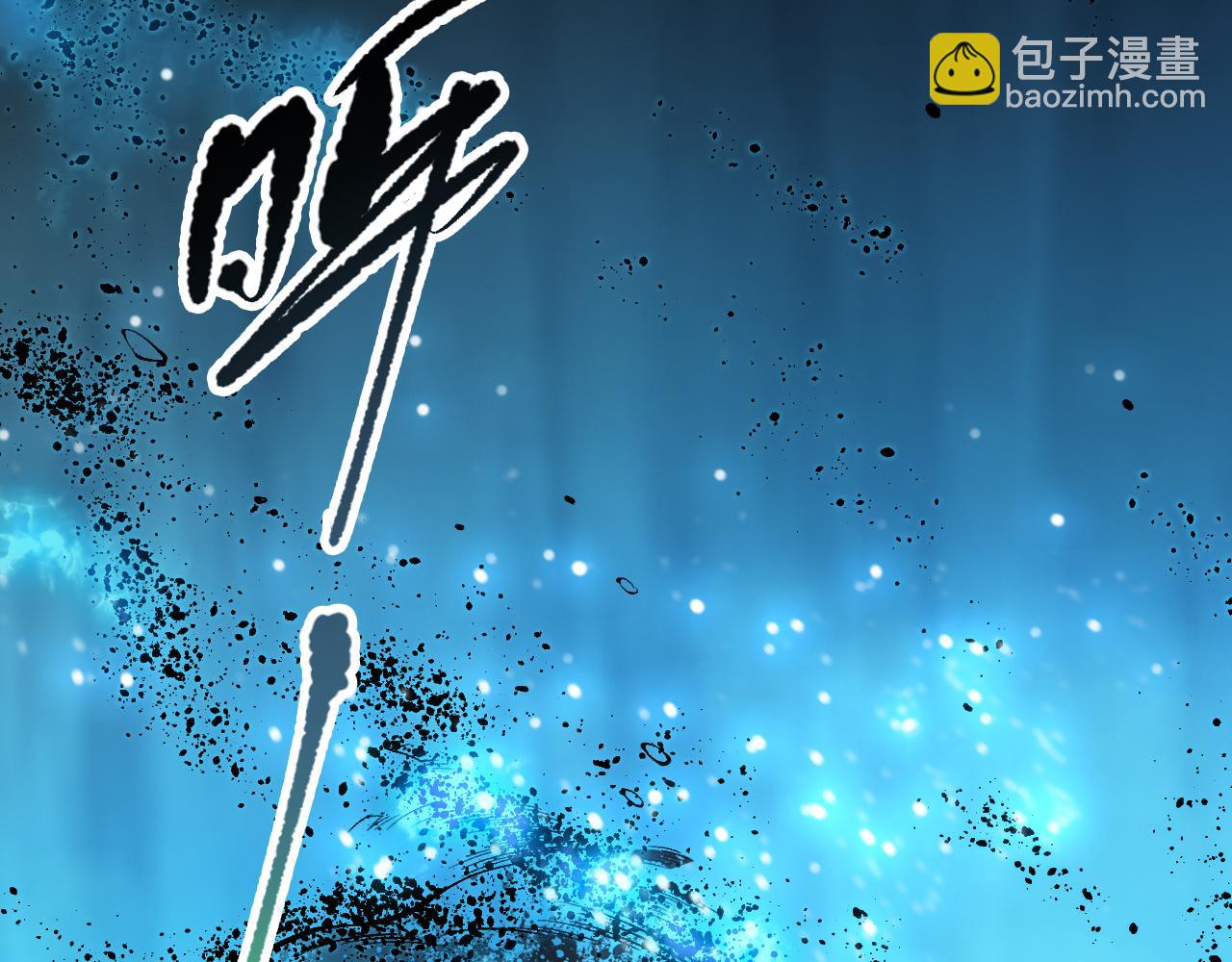 第101话 源始符文？140
