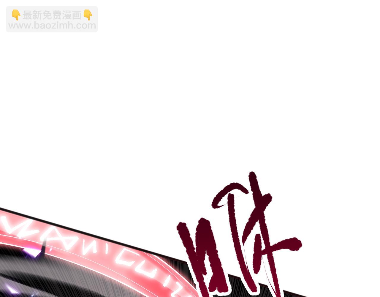 第101话 源始符文？152