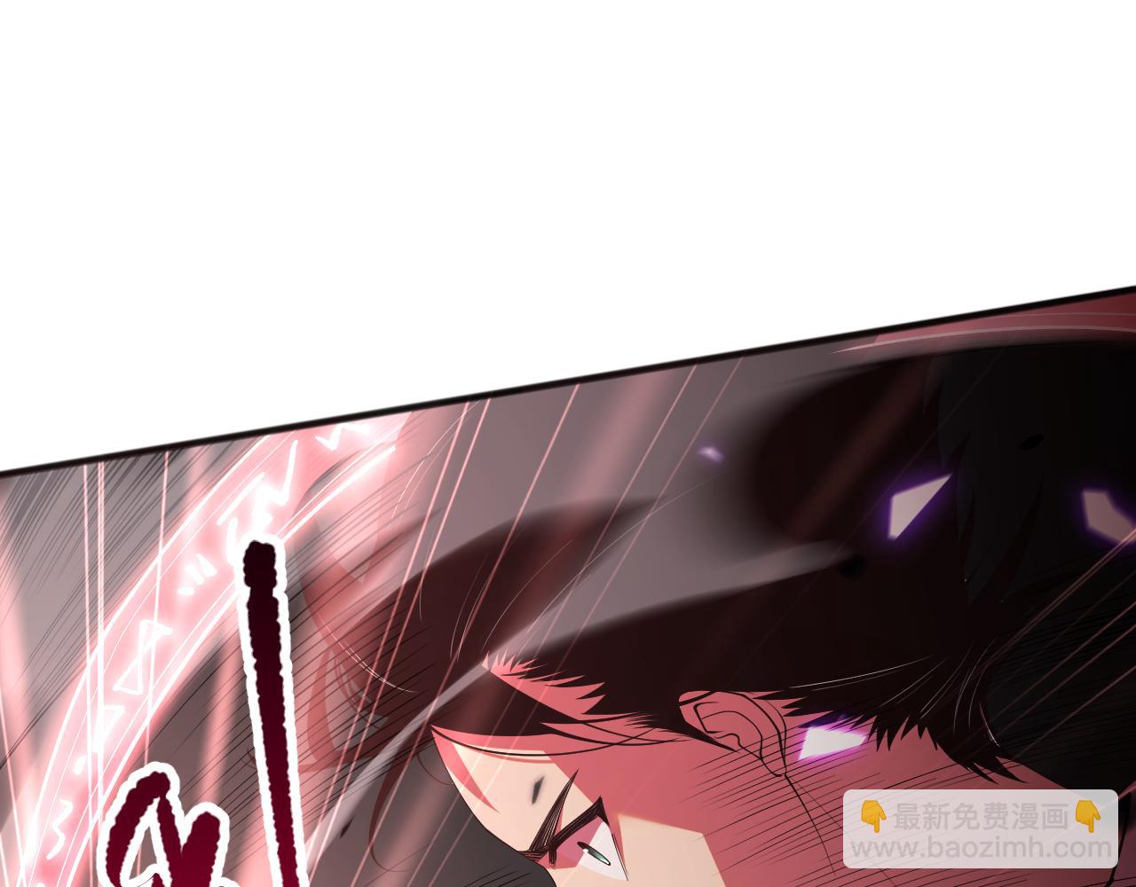第101话 源始符文？156