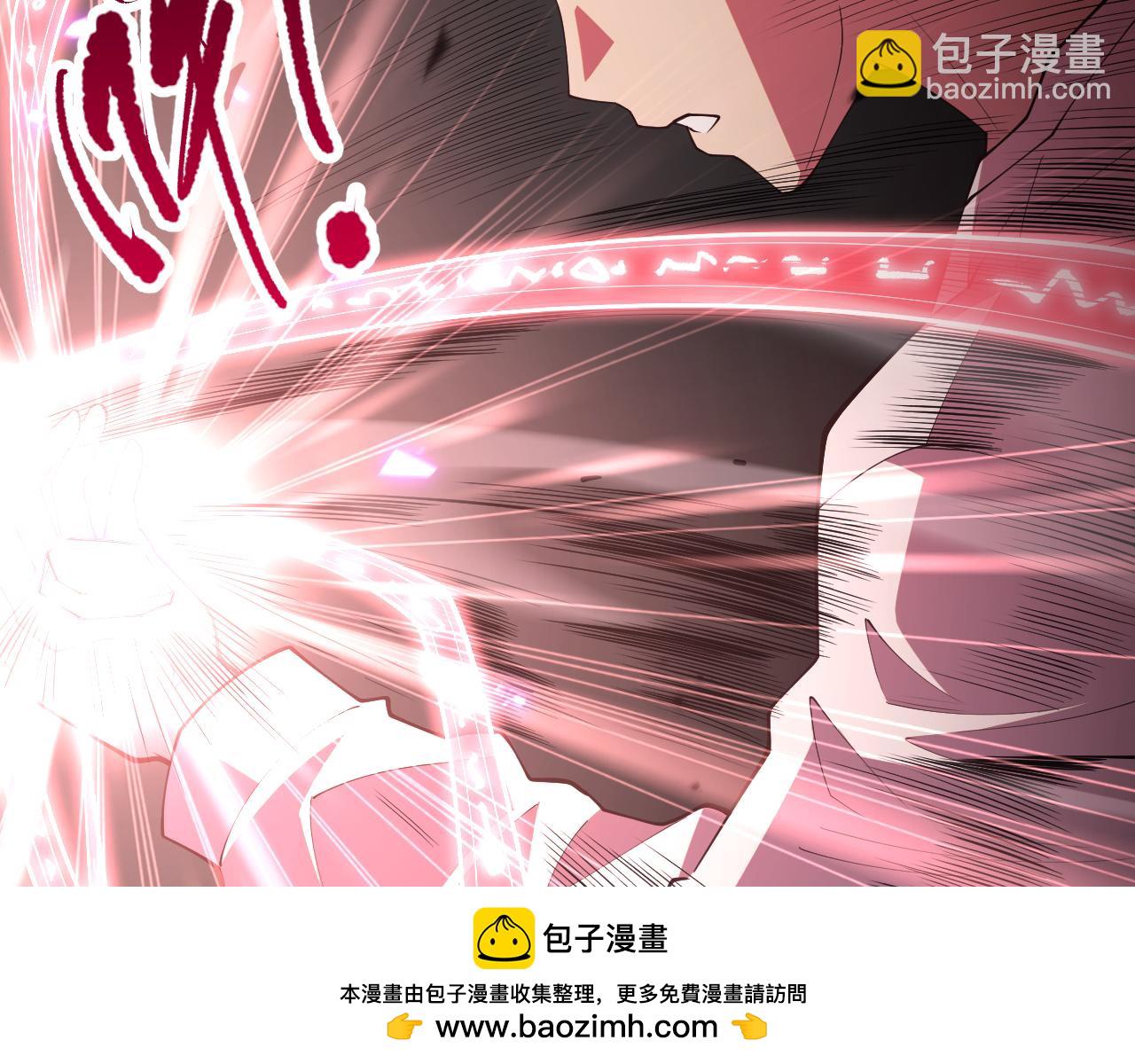 第101话 源始符文？157