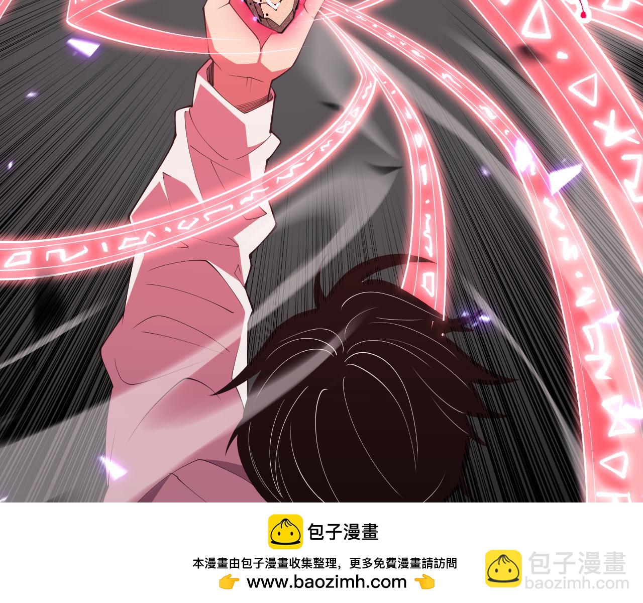 第101话 源始符文？158