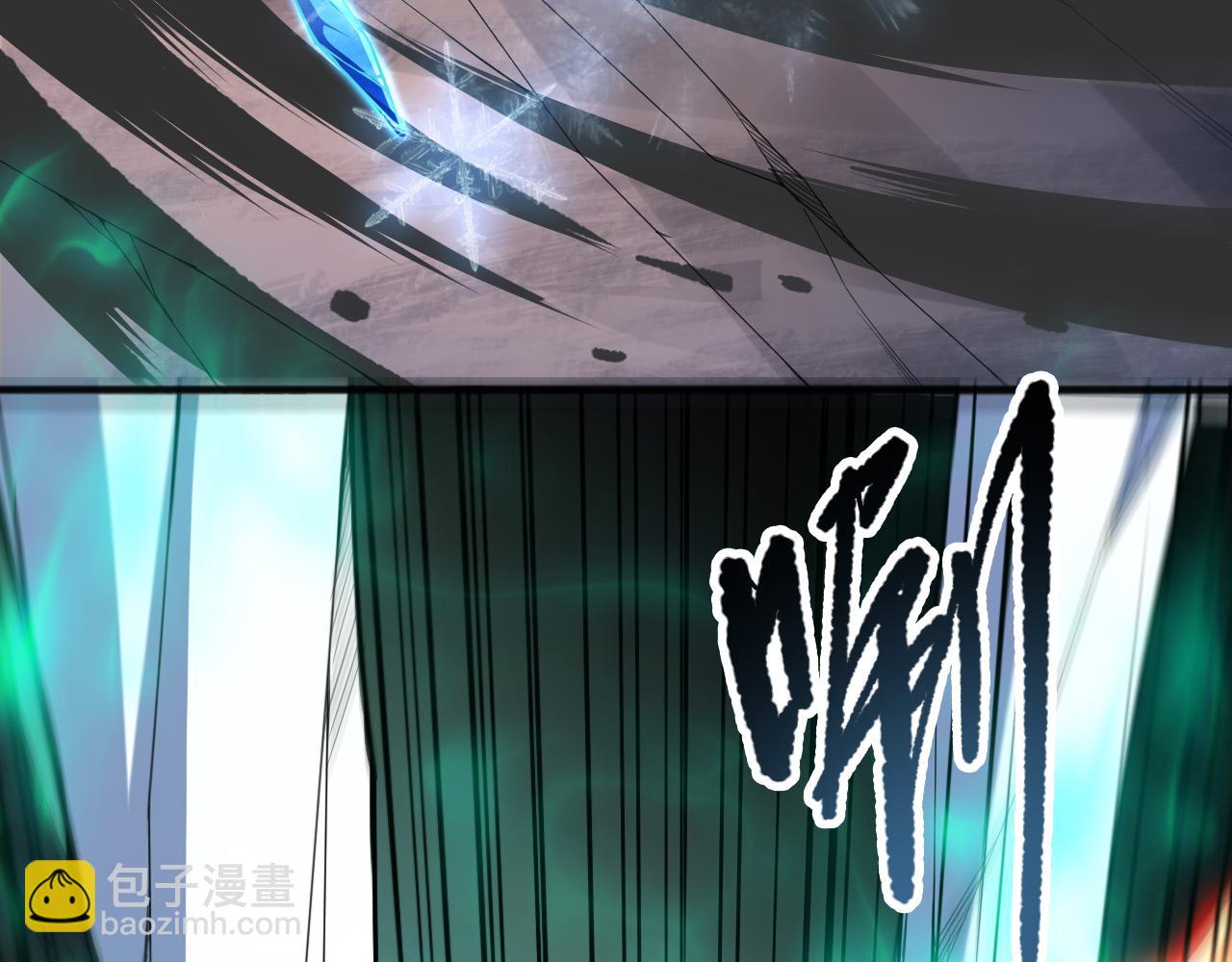 第101话 源始符文？16