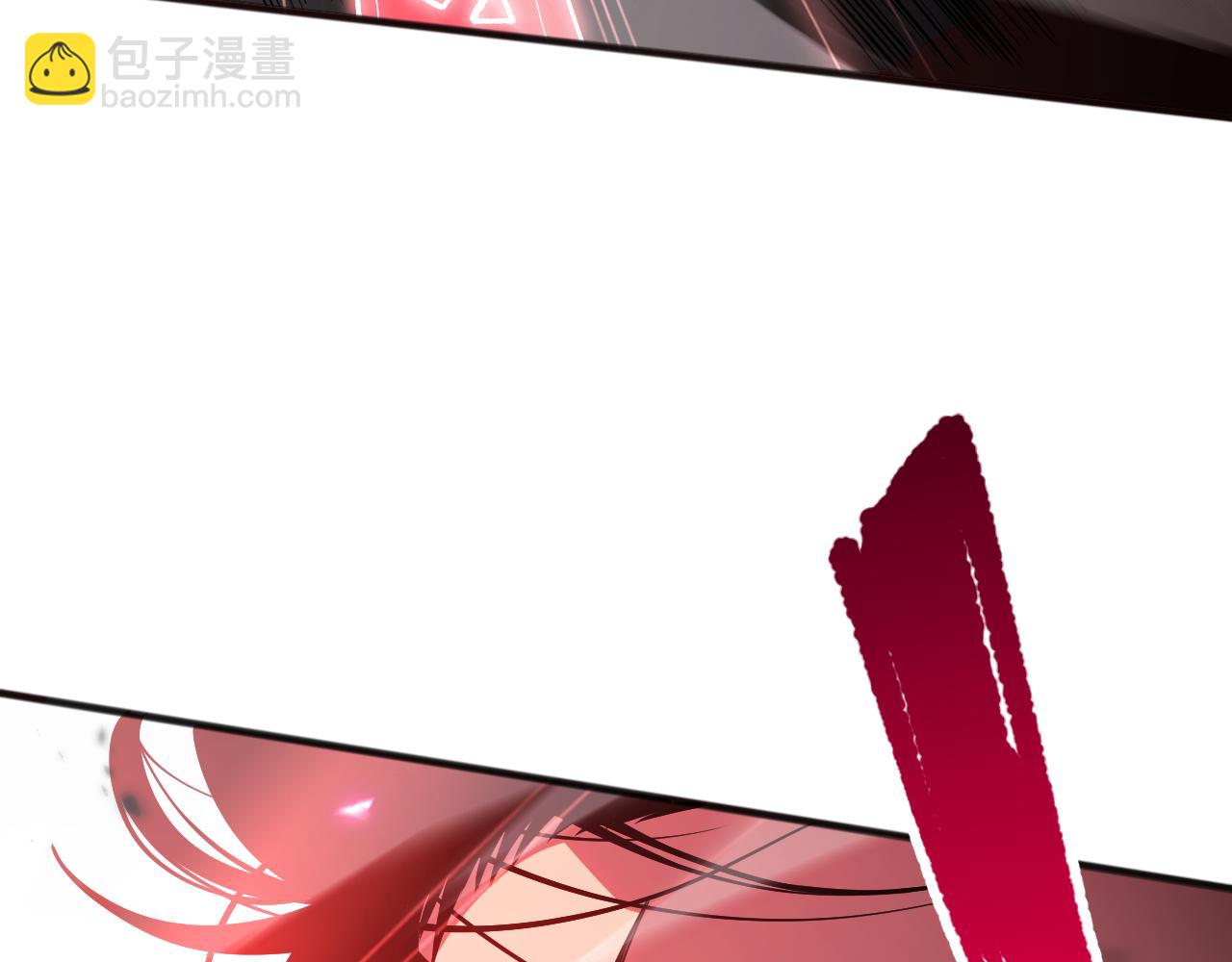 第101话 源始符文？163