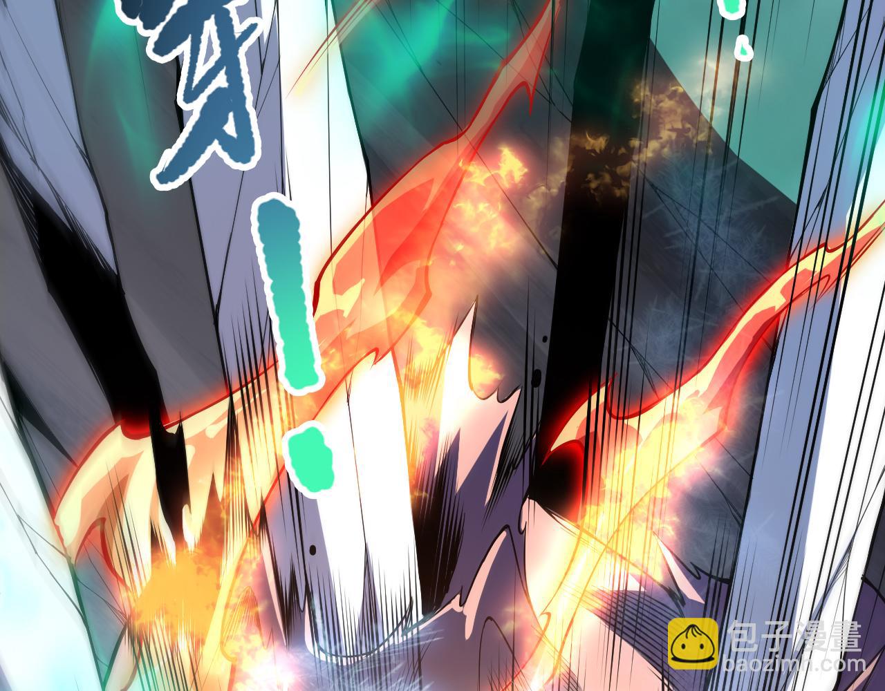第101话 源始符文？18