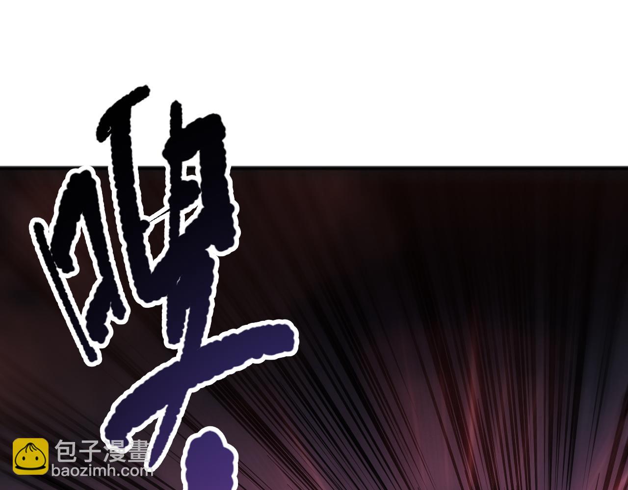 第101话 源始符文？181