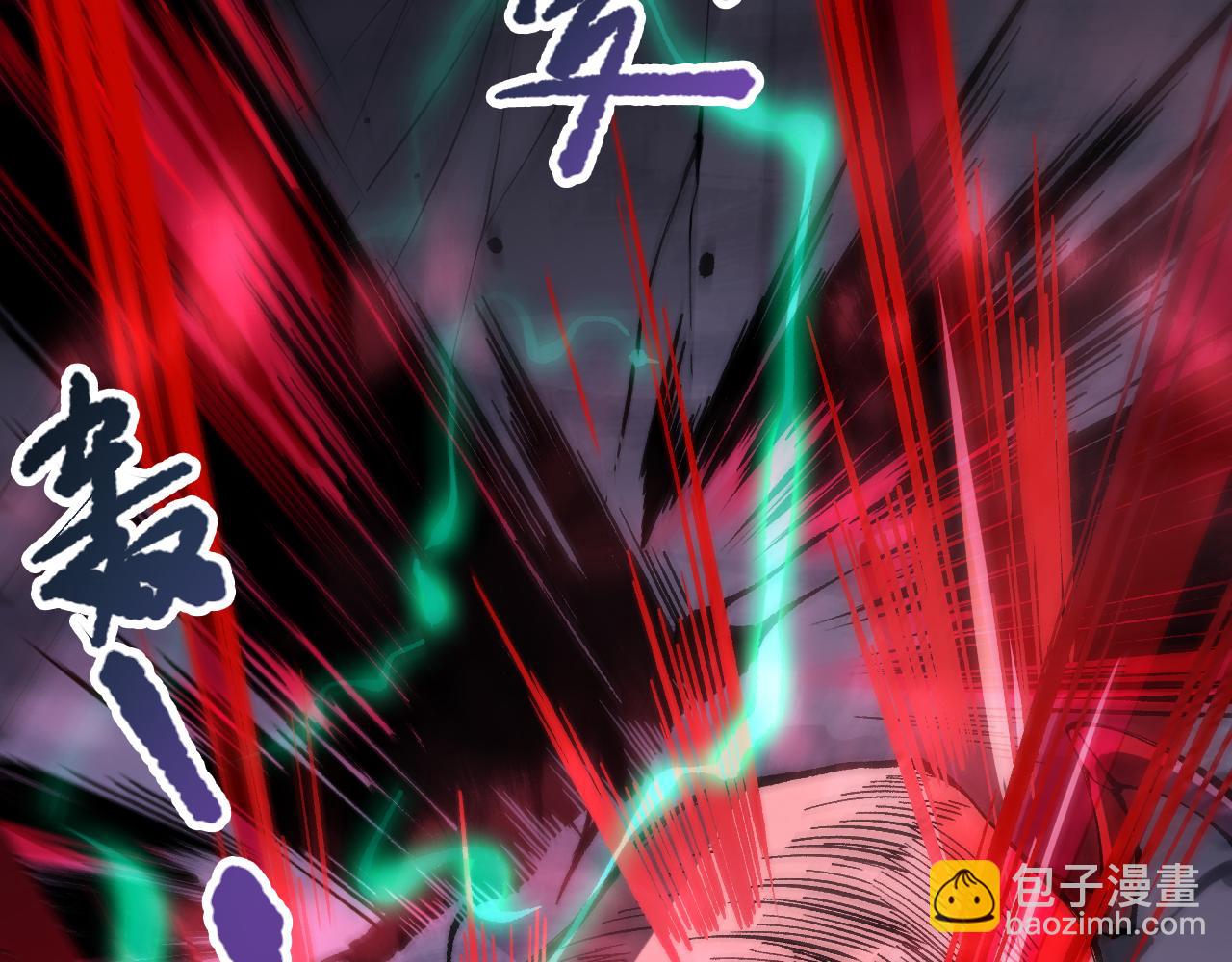 第101话 源始符文？32