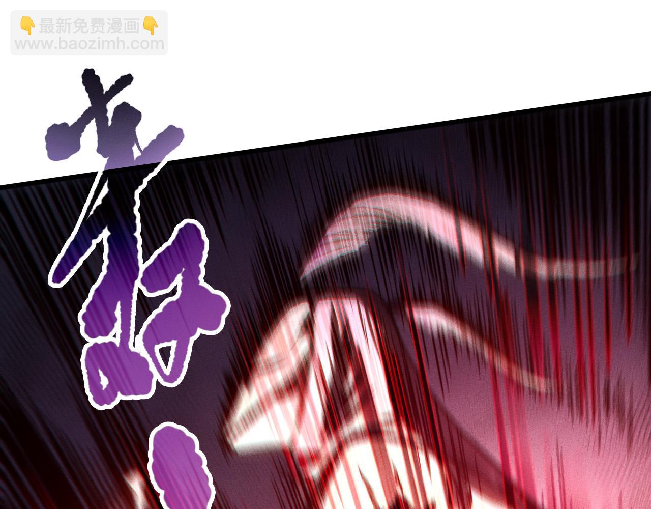 第101话 源始符文？35