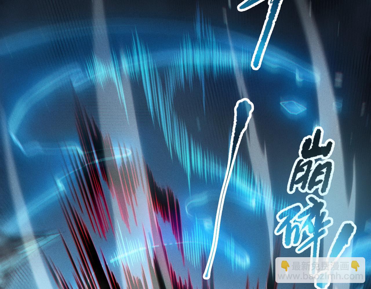 第101话 源始符文？38